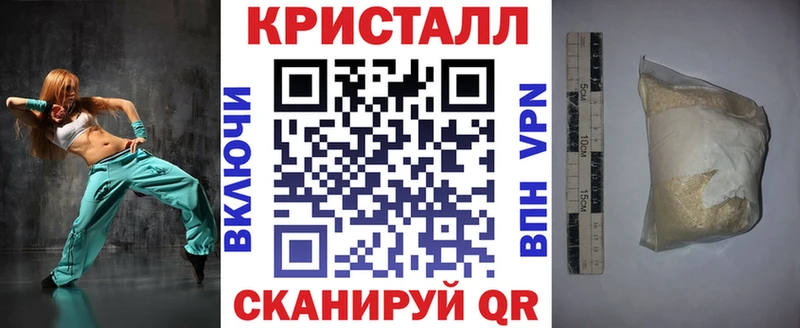 Амфетамин Premium Ялта