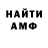 Amphetamine Premium Rafal Warhammer