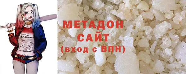крисы Алзамай