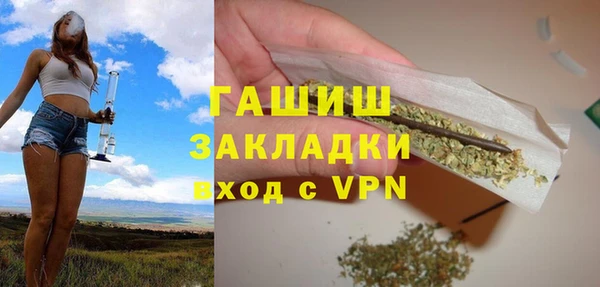 прущие грибы Абдулино