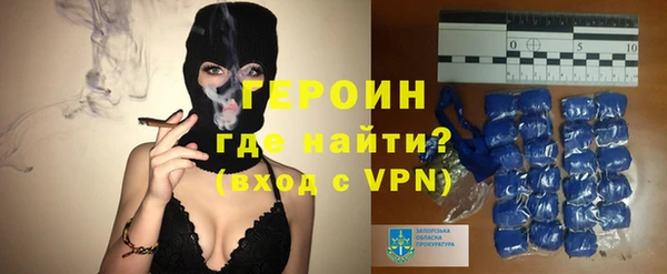 прущие грибы Абдулино