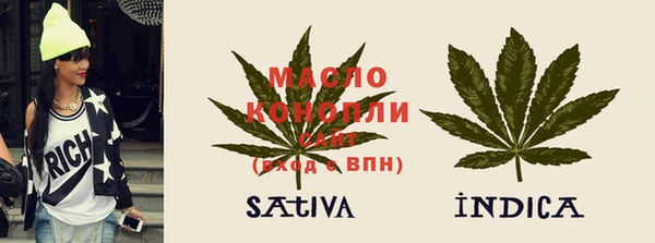кокаин колумбия Елабуга