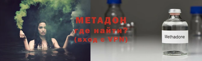 спиды Алексеевка