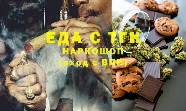прущие грибы Абдулино