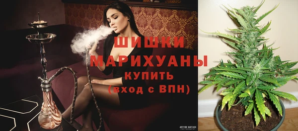 меф VHQ Горняк